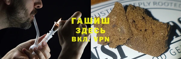 MDMA Володарск